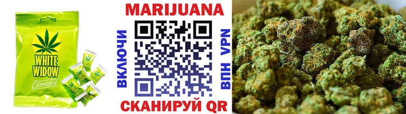 где продают наркотики  Бакал  это официальный сайт  Cannafood марихуана 