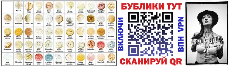 мега tor  Бакал  Экстази бентли 