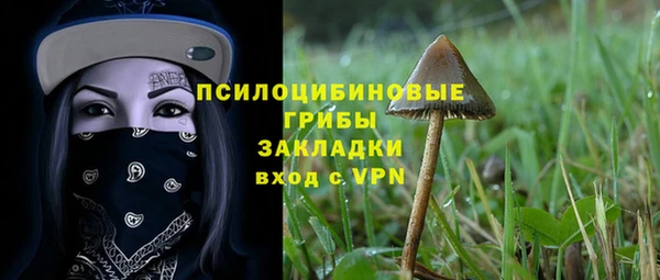 мефедрон VHQ Алзамай