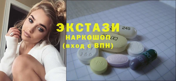 мефедрон VHQ Алзамай