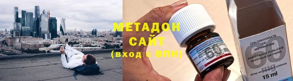 прущие крисы Алексин
