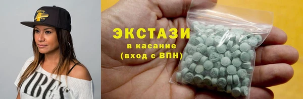 прущие крисы Алексин