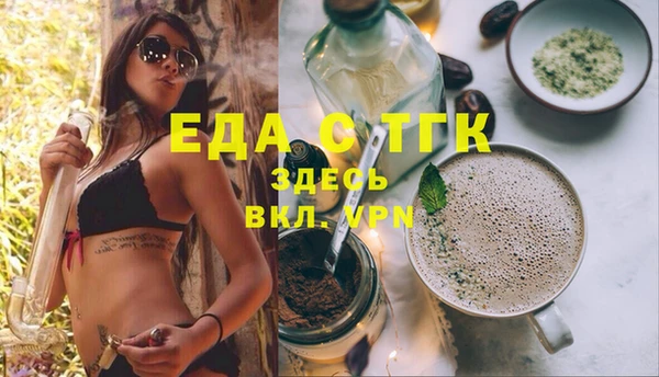 прущие крисы Алексин