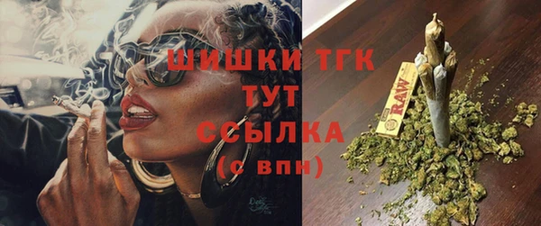 мефедрон VHQ Алзамай