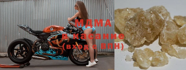 мдпв Алексеевка