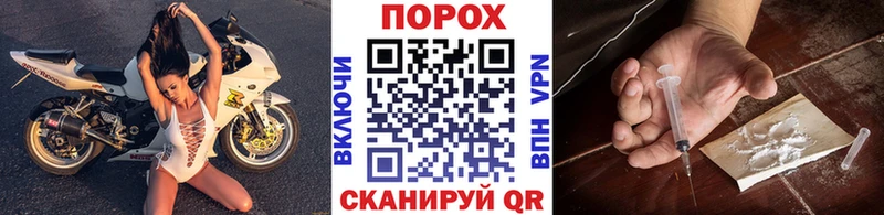 Метамфетамин мет  ссылка на мегу ССЫЛКА  Бакал  продажа наркотиков 